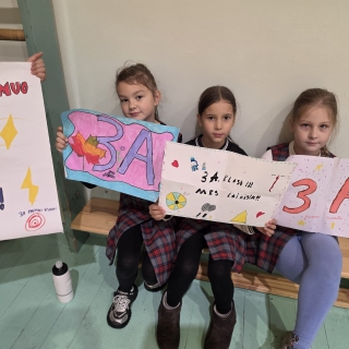 3–4 klasių mokinių tarpklasinės kvadrato varžybos