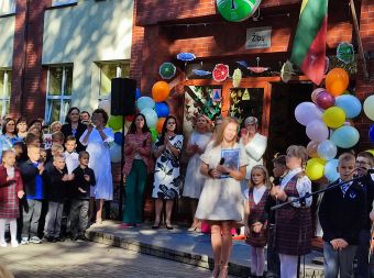 Nuotrauka - Mokslo metų pradžios šventė