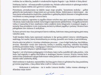 Nuotrauka - Prezidento sveikinimas